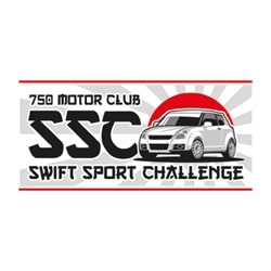 2026 Championship Registration - Swift Sport Challenge